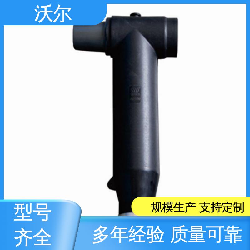 沃尔 规格可选 非屏蔽型可分离连接器 肘型头 肘型避雷器