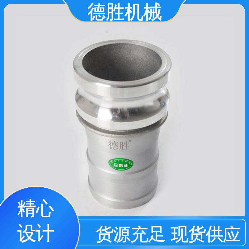 德胜石油机械 注重服务 库存充足 外螺纹阳变径 液罐车 卸油装置