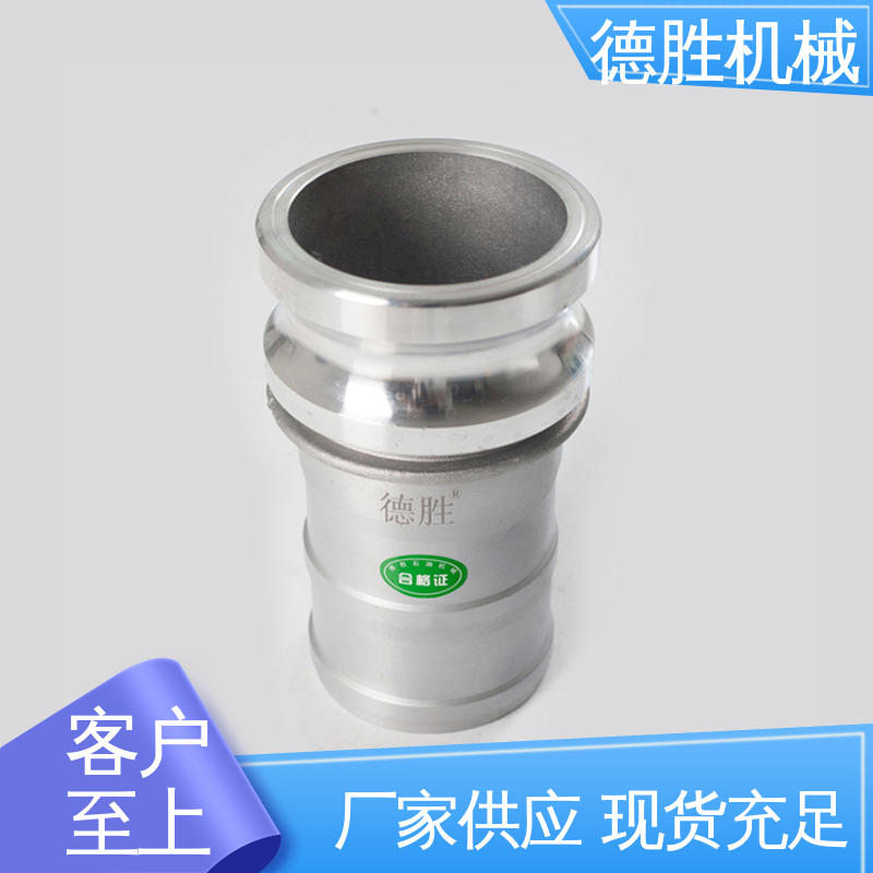 德胜石油机械 多年经验 长期供应 动作简单 双阴端 液罐车