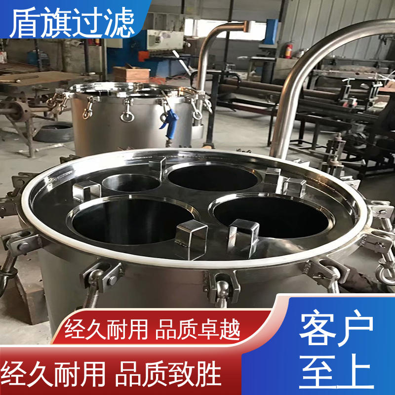 盾旗过滤 现货速发 精密袋式过滤器定制 便捷安全环保 品质保证