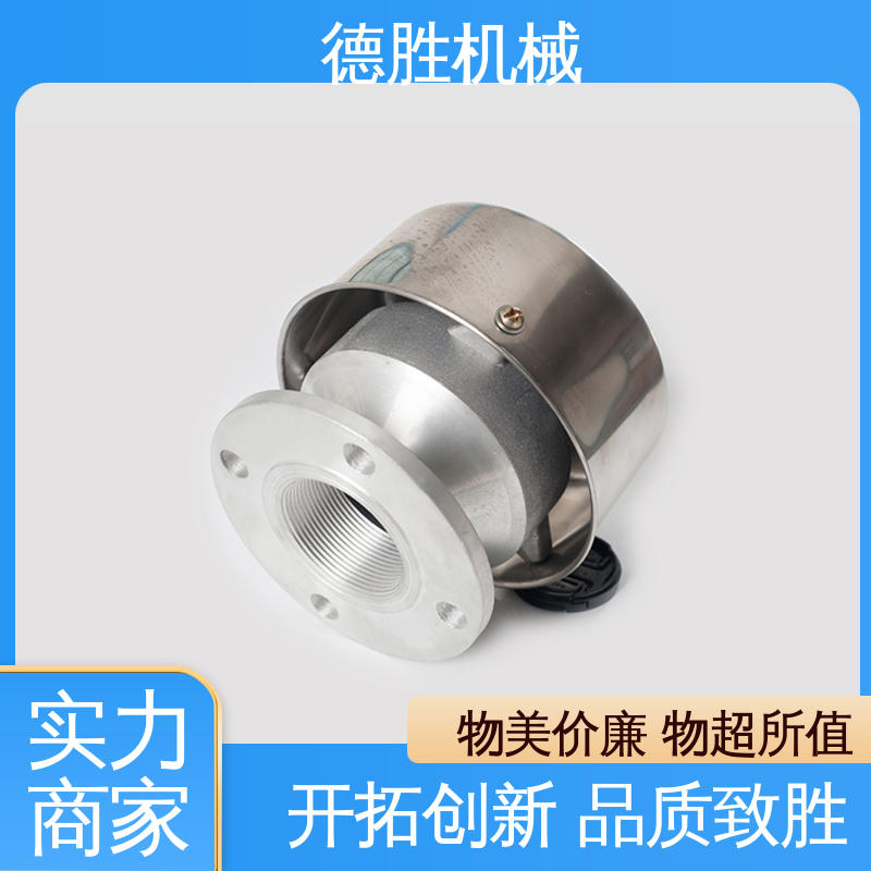 德胜 罐车配件 阻火器透气帽 耐腐蚀 品种多样 保质保量