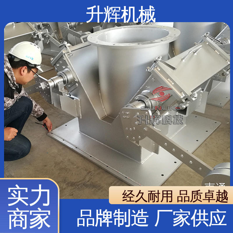 升辉机械 风机管道设备用 重锤翻板阀 厂家现货 运行稳定