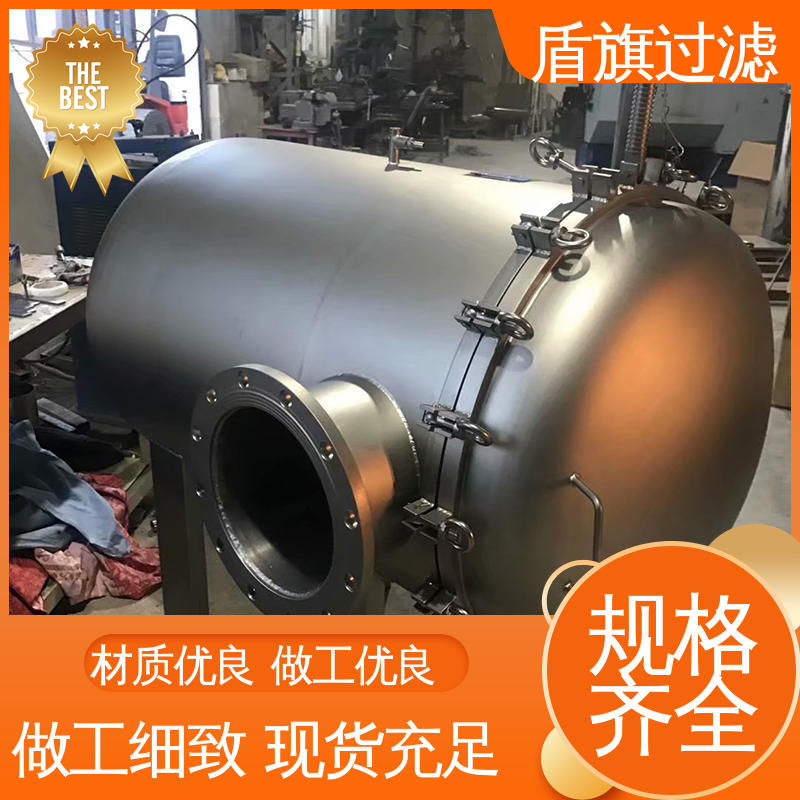 盾旗过滤 诚信经营 精密袋式过滤器定制 规格多样化 厂家直供