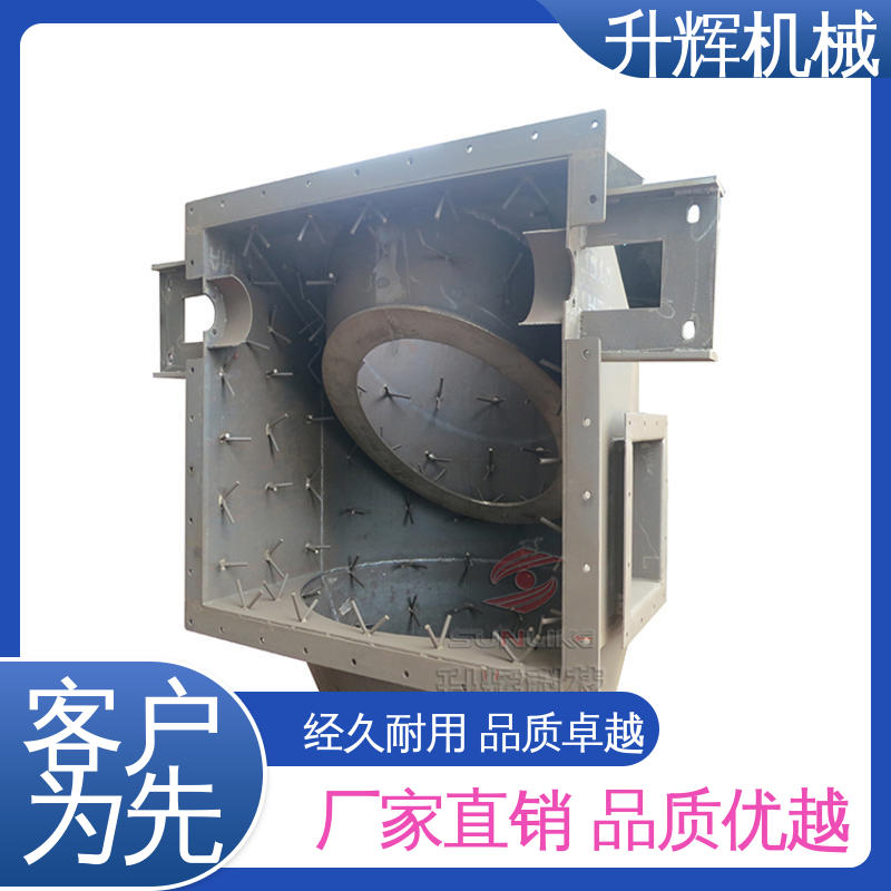 升辉机械 按期发货 启闭力矩小 空调机管道设备用 高温重锺锁气翻板阀
