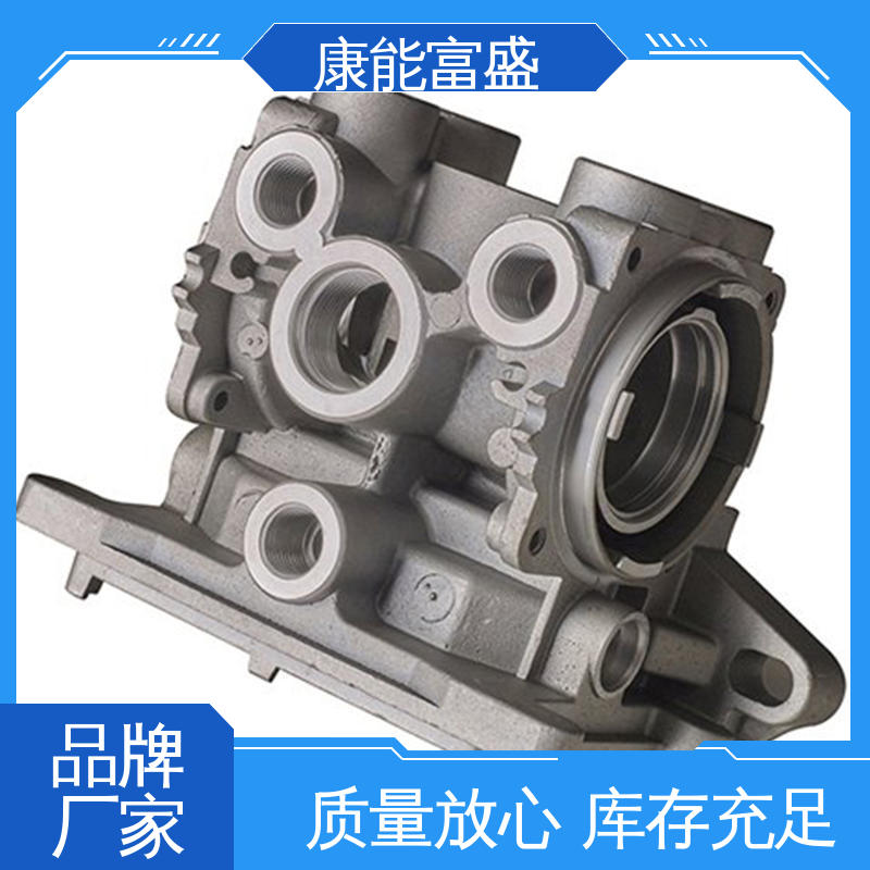 压铸模具 供应精密铸造铝件 机器配件 品质保证 康能富盛