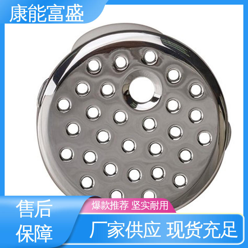 康能富盛 供应精密铸造铝件 智能门锁前壳 铝合金压铸 来图打样