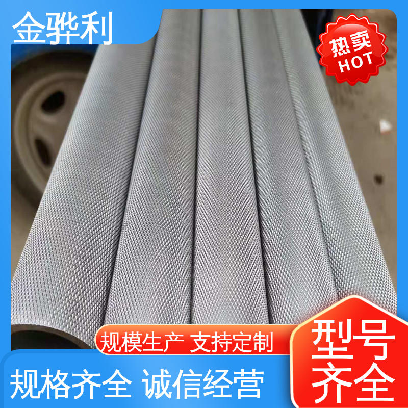 金骅利 1100 工业铝型材 数控精密加工 表面一体化 国标