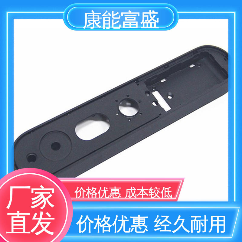 机器配件 兼容性强 铝合金压铸 供应精密铸造铝件 康能富盛
