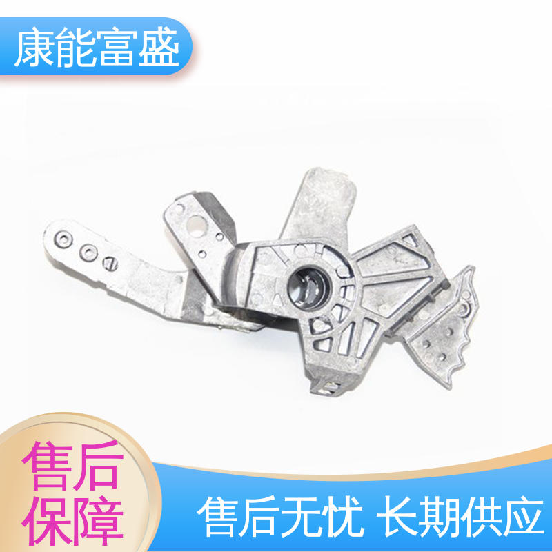 康能富盛 高压锅发热盘 铝压铸 经久耐用 厂家自销