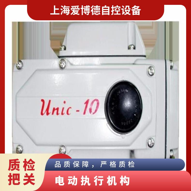 蝶黔DQE-60A型4-20mA输入输出电动执行机构 380 法兰 型号齐全 是
