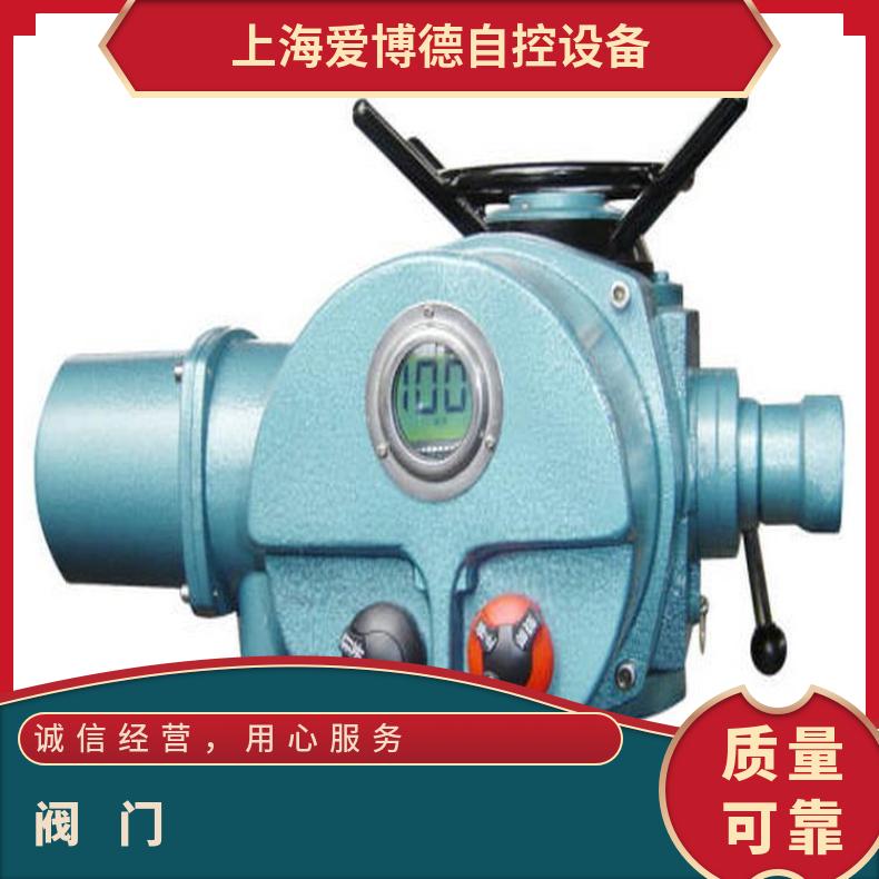 爱博德 阀门电动执行机构ZC18/40Z -20℃~60 质量保证