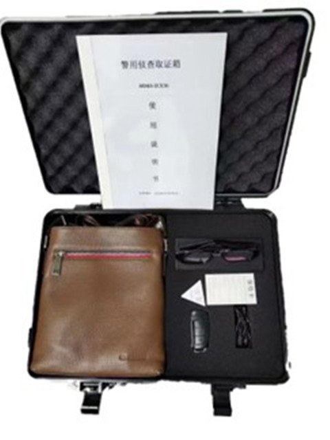 鑫锦捷HXJ-X36 4GWIFI双镜头取证包，视频取证