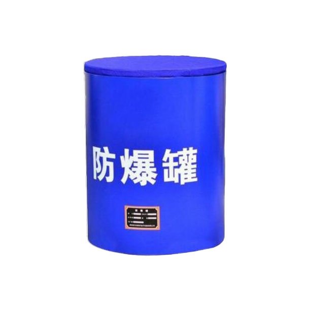 鑫锦捷HXJ-NG防爆罐，独特的居中平衡布袋装置