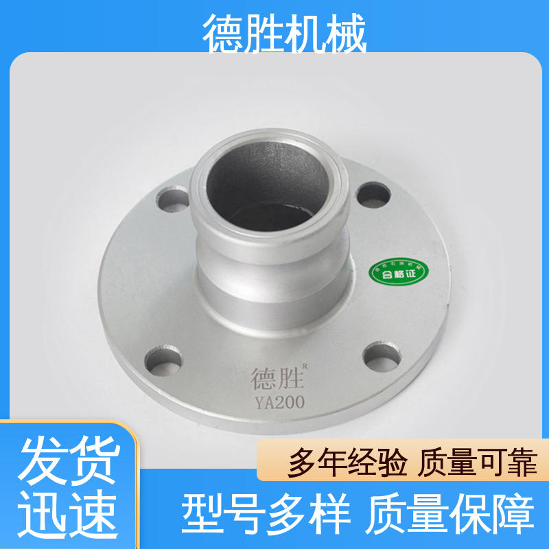 德胜石油机械 质量精选 规格齐全 液罐车 卸油装置 阴端变阳端