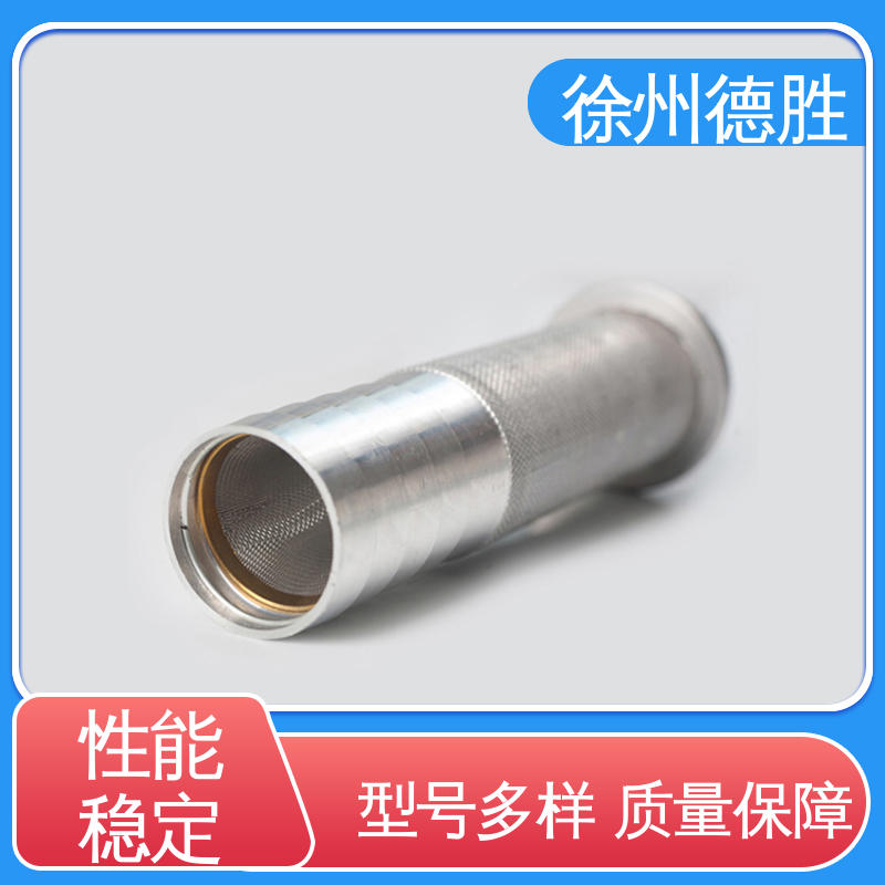 德胜 加油枪 计量式 液晶显示 发货迅速 长期供应