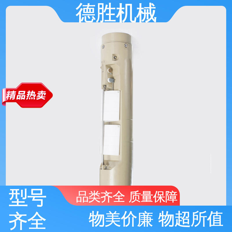 加油站 油口切断阀 安装简单方便 售后维护 德胜