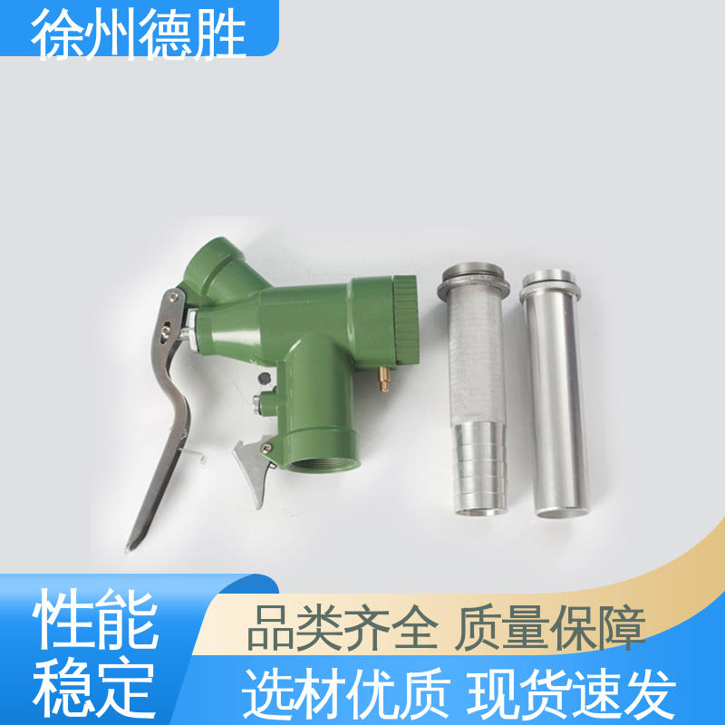 加油枪 发货迅速 长期供应 液晶显示屏 不锈钢 德胜