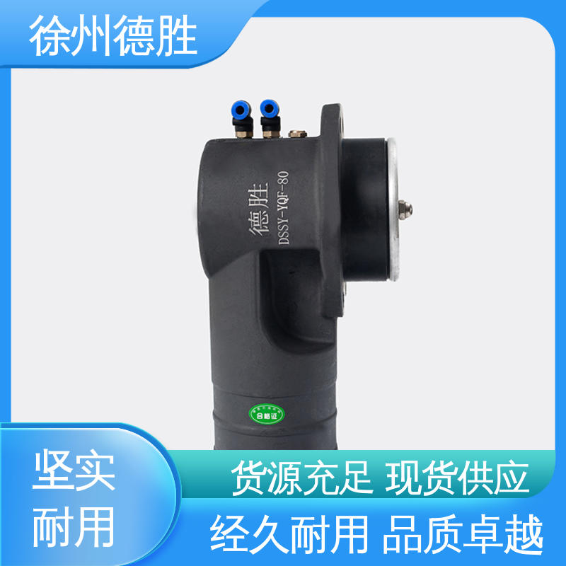 德胜 不锈钢 油气回收卸油阀 质量精选 规格齐全