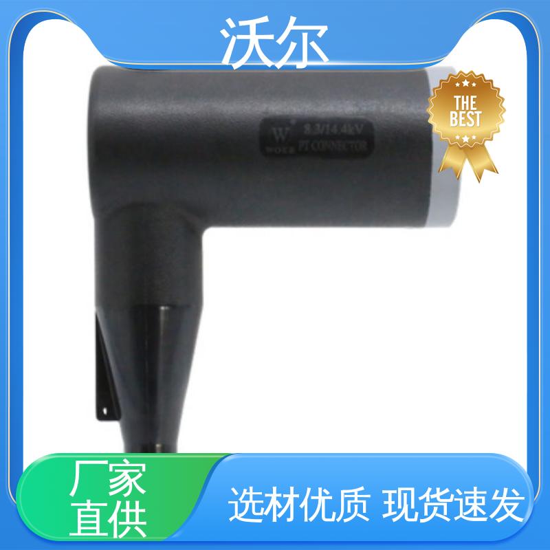 厂家直供 可分离电缆附件 单通套管 20年研发经验 woer