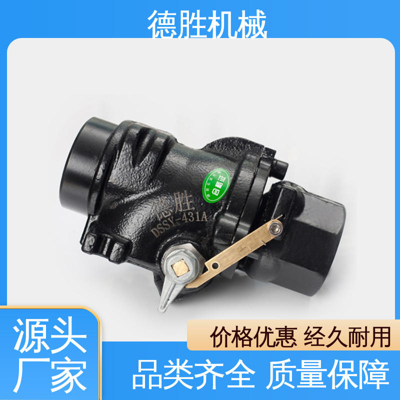 品种多样 保质保量 槽车 防腐蚀性 紧急切断阀 德胜
