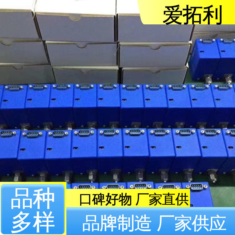 爱拓利 气体数显流量控制器 高效实验室 发货迅速 匠心打造