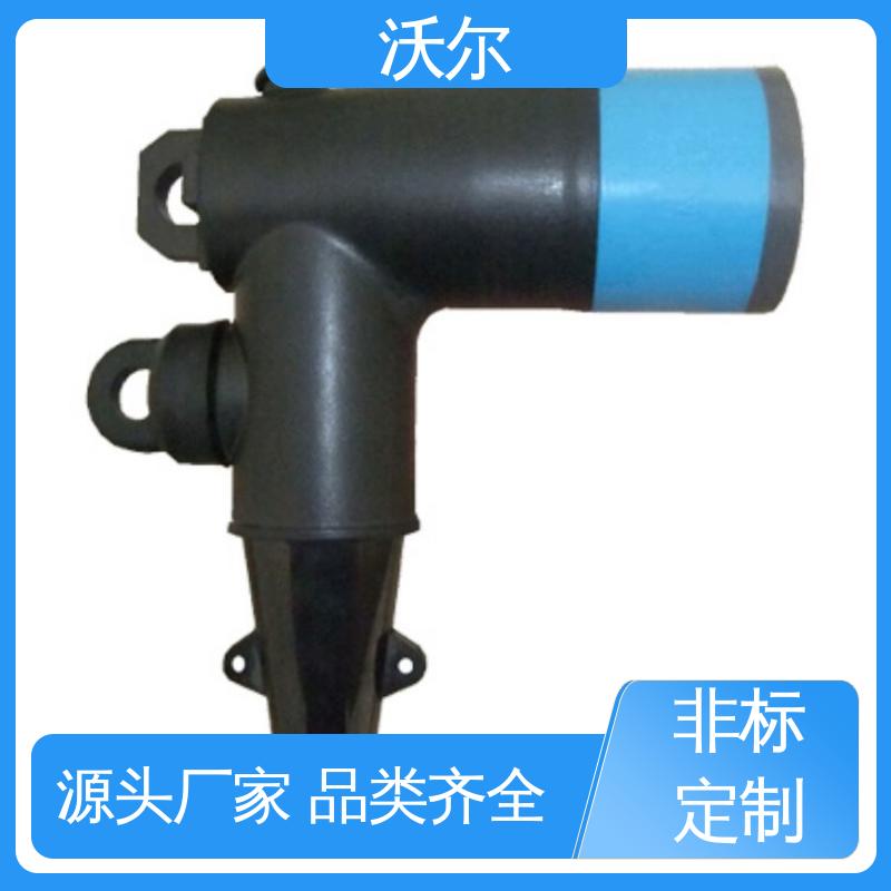 规格可选 高压电缆附件 双通套管 发货快周期短 woer