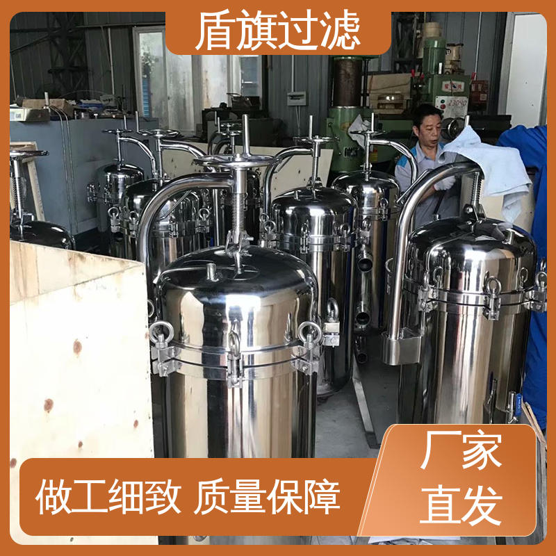 现货速发 pph袋式过滤器定制 便捷安全环保 口碑好物 盾旗过滤