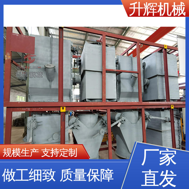 升辉机械 重量轻 电收尘管道设备用 厂家供应 重锤翻板阀