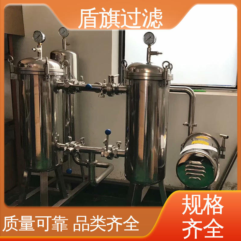 盾旗过滤 保质保量 通用袋式过滤器 便捷安全环保 品质可靠