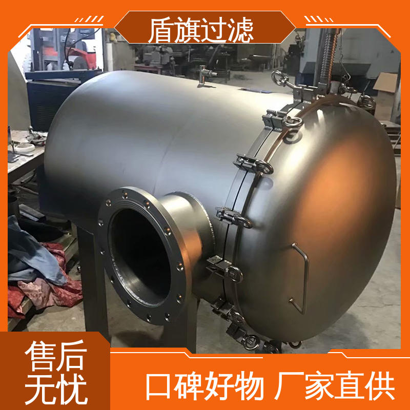 加工制作 pph袋式过滤器定制 自动化程度高 品质可靠 盾旗过滤