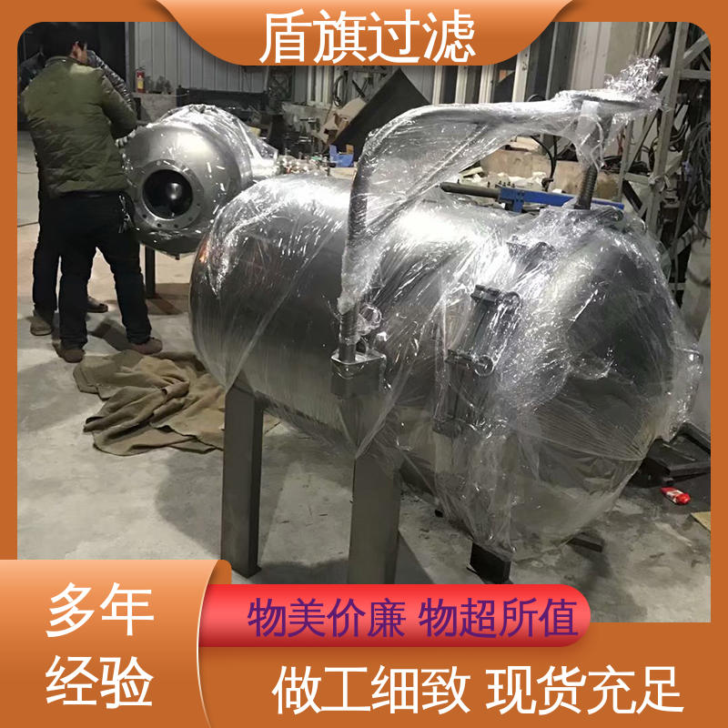 加工制作 袋式过滤器定制 规格多样化 口碑好物 盾旗过滤
