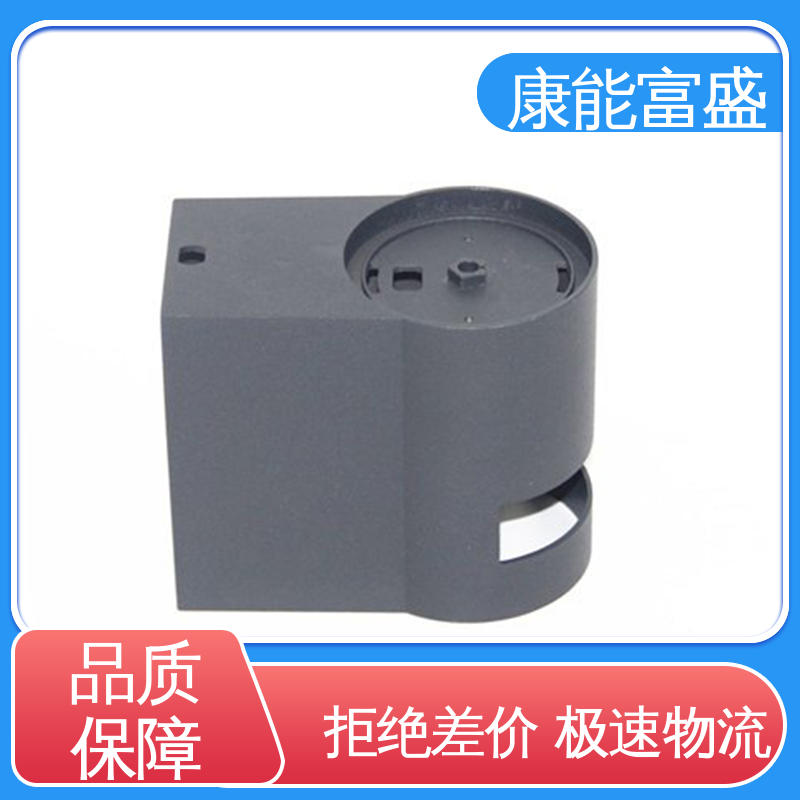 康能富盛 定制开发 供应精密铸造铝件 散热器 压铸模具