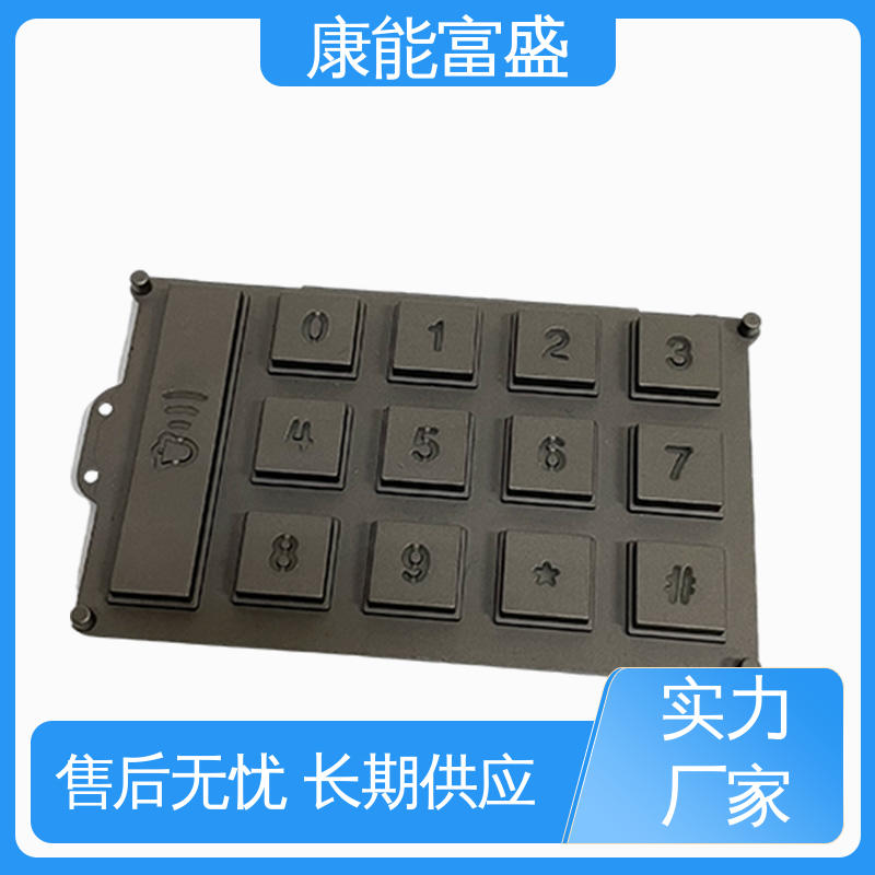 康能富盛 来图打样 减速机侧盖 模具压铸 供应精密铸造铝件