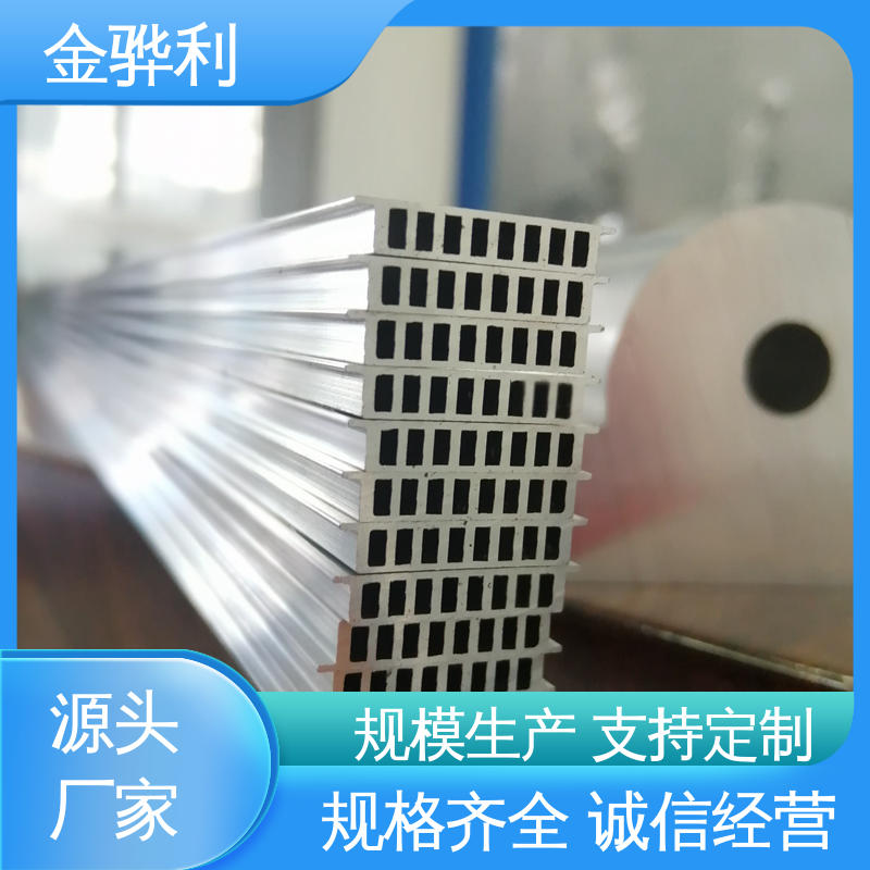 金骅利 六角 方形 圆柱 管材 源头厂家 铝排型材 6463