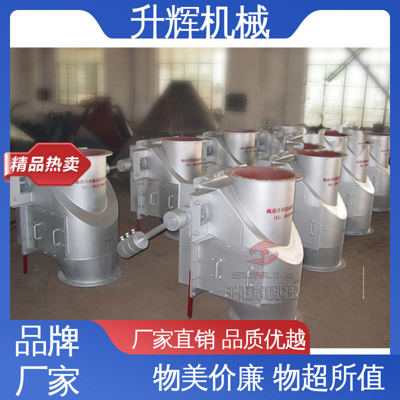 升辉机械 空调机管道设备用 可按需定制 通风蝶阀双层翻板阀 开关迅速 