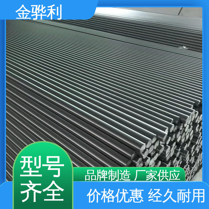 压铸 挤压 拉丝先进工艺导电 工业铝型材 6065 金骅利