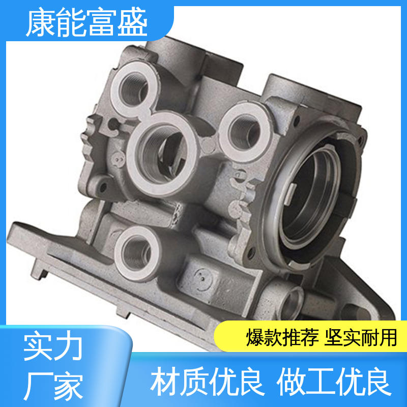 康能富盛 智能门锁前壳 供应精密铸造铝件 来图打样 模具压铸