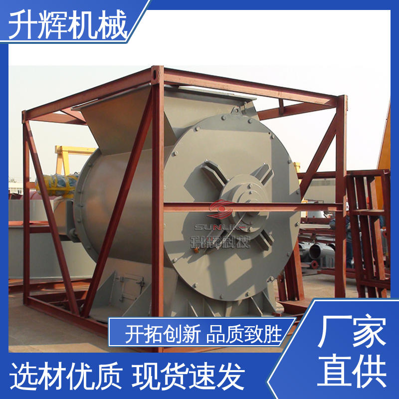 升辉机械 源头厂家 水泥化工厂 分格轮 工业叶轮旋转给料机