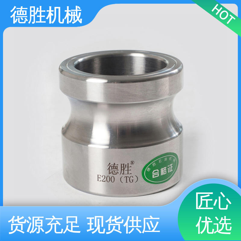 外丝接管 材质优选 发货迅速 卸油装置 液罐车 德胜石油机械