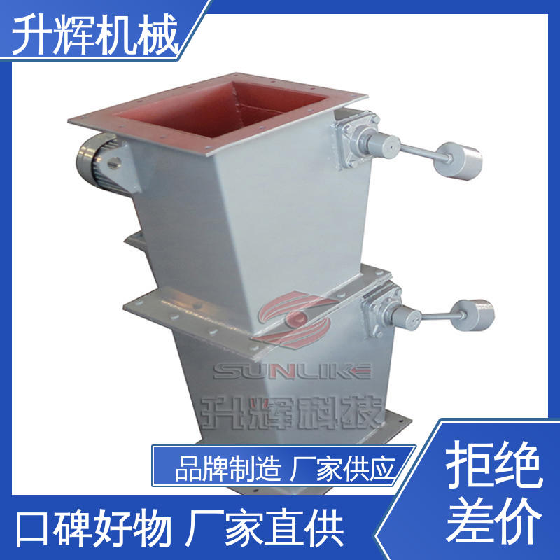 库存充足 高温翻板阀 有效控制气体流量 升辉机械