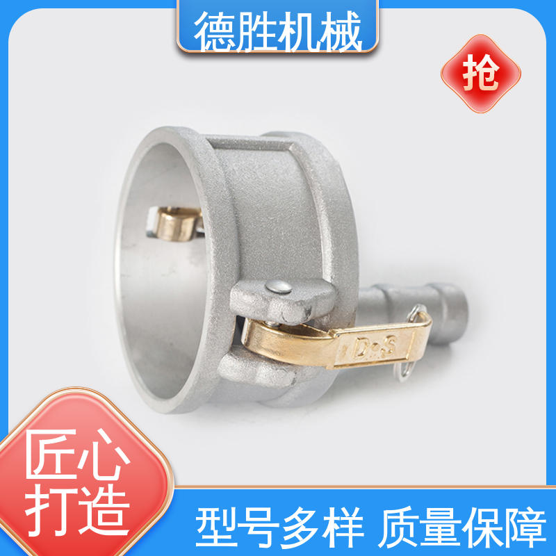 德胜石油机械 材质优选 发货迅速 节省时间 环卫车 阳端