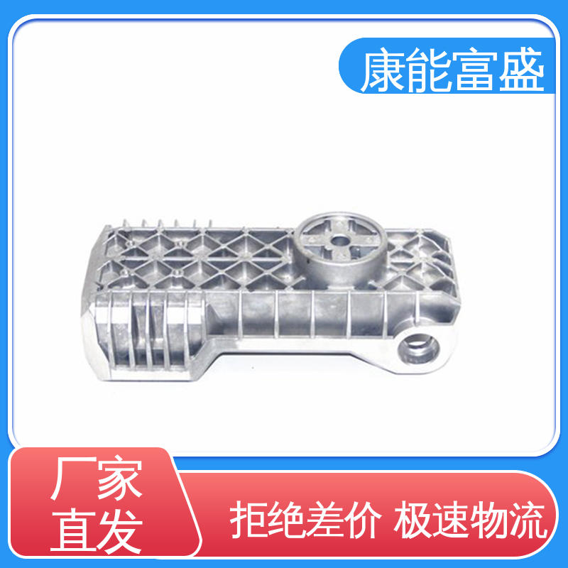 来图打样 铝压铸 厂家自销 绞肉机底座 康能富盛