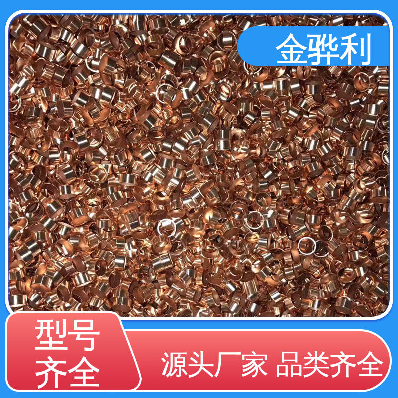 金骅利 红铜方管 国标C1221 易热压 冷压加工适合精打细打