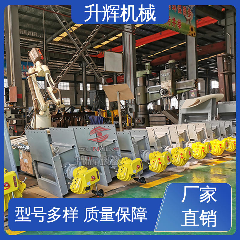 升辉机械 不锈钢 持久耐用 智能电动流量调节阀 工厂供应