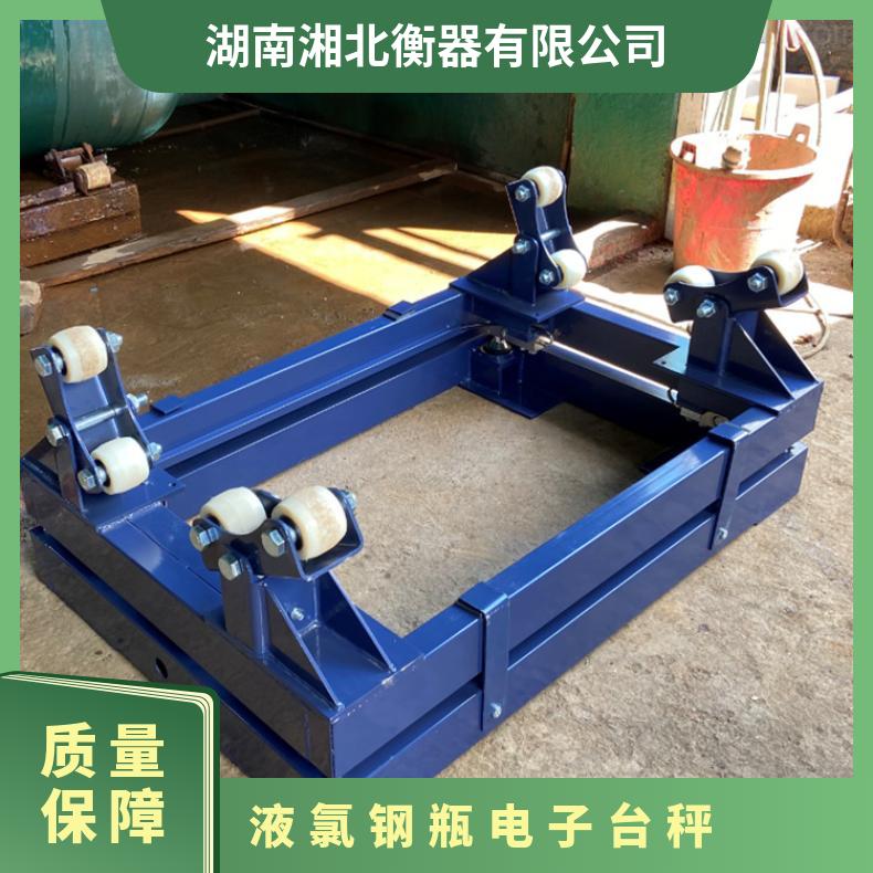 化工厂钢瓶称重磅秤 配上下限控制仪表箱 1-3吨液氯钢瓶电子台秤