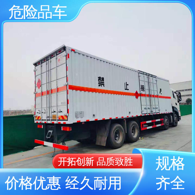 密封防火阻燃性好 单桥 矿用防爆车 料溶液厢式运输车 东风途逸