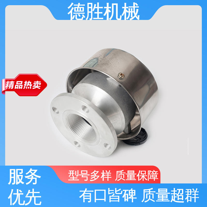 德胜 油罐防爆 阻火透气帽 抗氧化处理 品种多样 保质保量