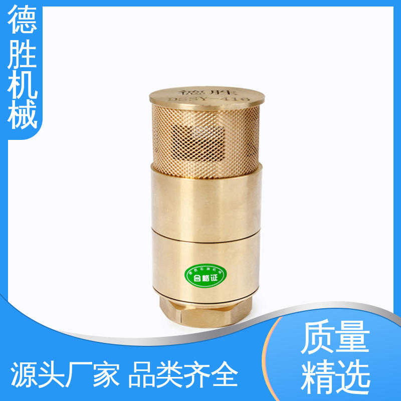 铜双门底阀 品种多样 保质保量 过滤网 抗腐蚀性强 德胜