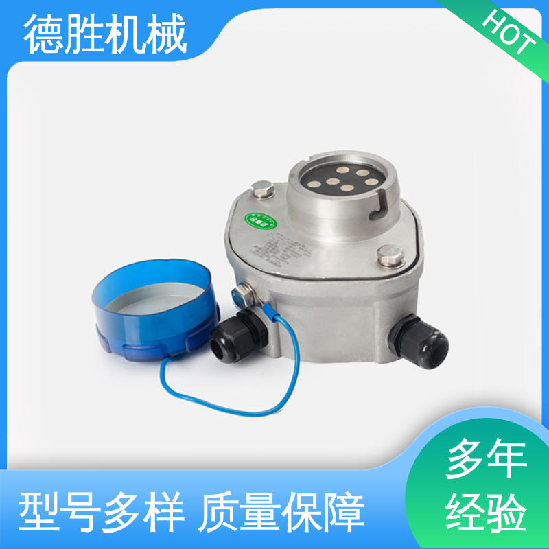 德胜 库存充足 油罐车 探杆配套使用 防溢流插座