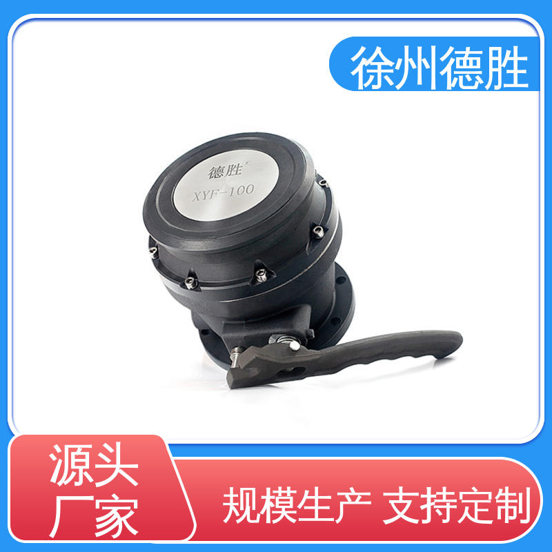 发货迅速 长期供应 平底结构 铝合金卸油阀 欧标车配件 德胜